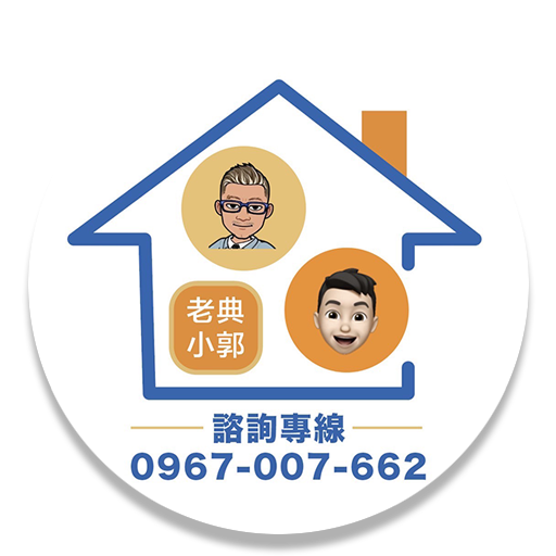 台南房仲于典暘 logo圓改 台南 公寓大樓